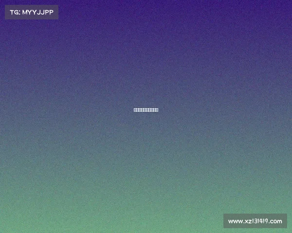 马赛事件种子马赛电影