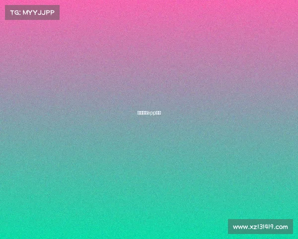 赛事直播app下载 赛事直播app下载